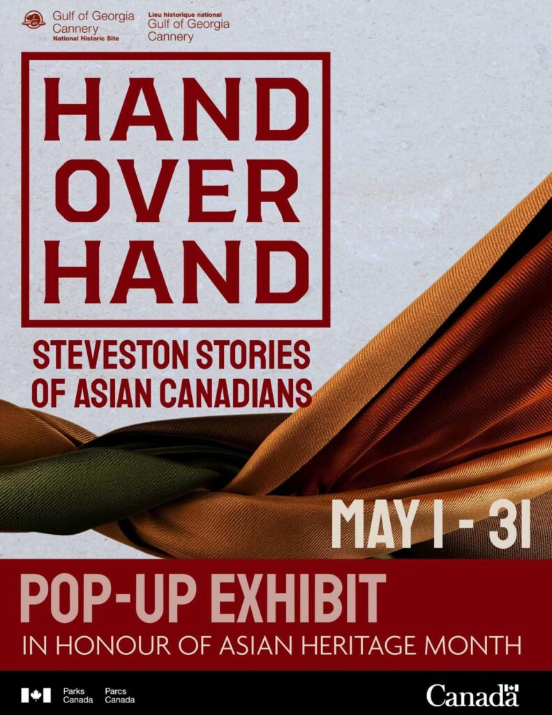 Asian Heritage Month exhibit at the Gulf of Georgia Cannery