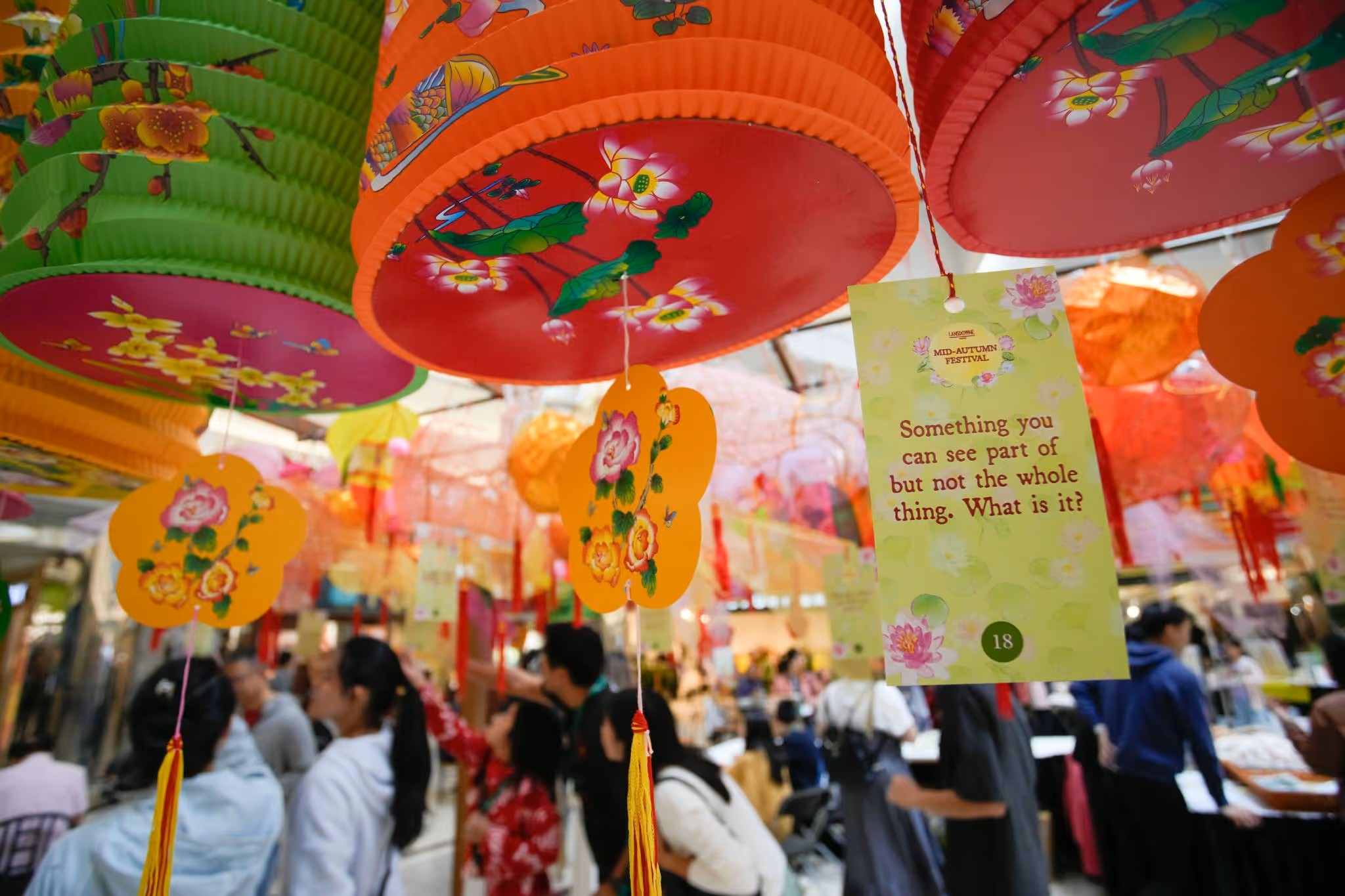 Lanterns in Lansdown Centre.