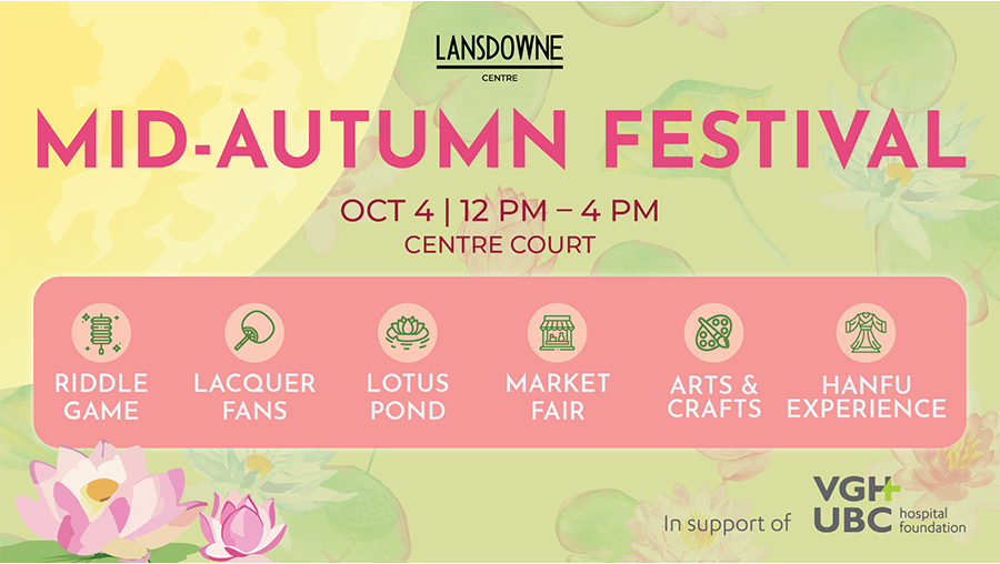 Mid-autumn festival event poster, Lansdowne Centre