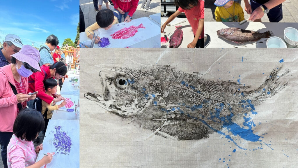 Collage of children making prints at a gyokaku art workshop,