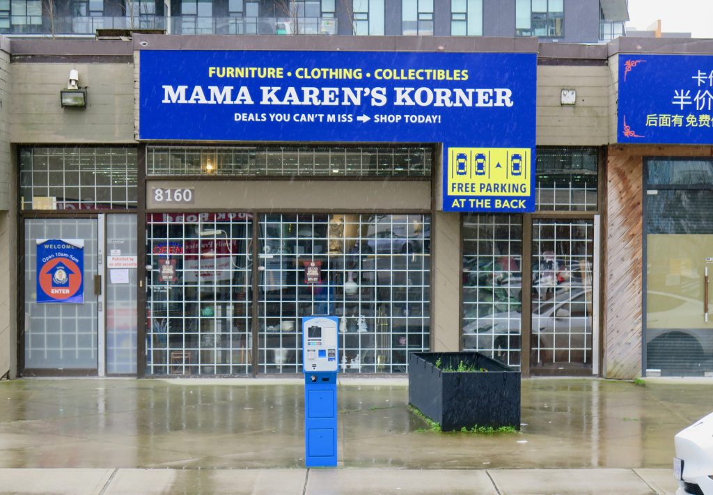 Furniture at Mama Karen’s Korner thrift store in Richmond.