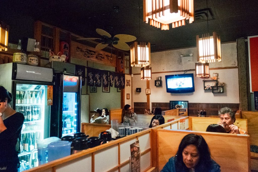 Koto Izakaya Restaurant Seating Area