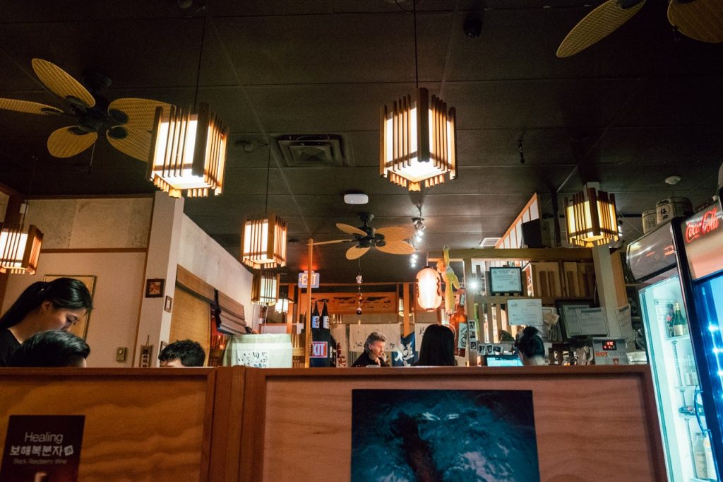 Koto Izakaya Restaurant