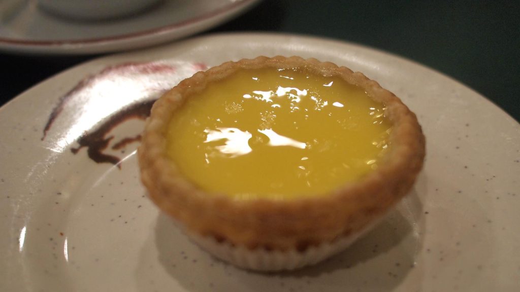 Lido Restaurant Egg Tart on a Plate