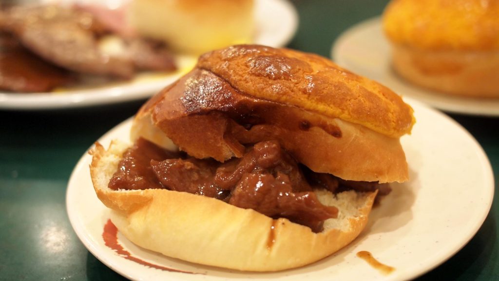 Lido Restaurant Satay Beef in a Pineapple Bun
